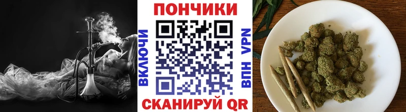 Купить Вилюйск МЕТАМФЕТАМИН Канабис МЕФ МЕГА ссылка ГАШ