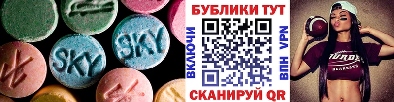 блэк спрут ONION  дарнет шоп  Вилюйск  Экстази Punisher 
