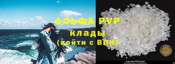 амф Абдулино