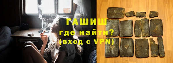 кокаин перу Алзамай