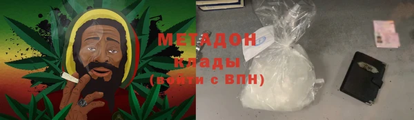 прущий лед Абаза