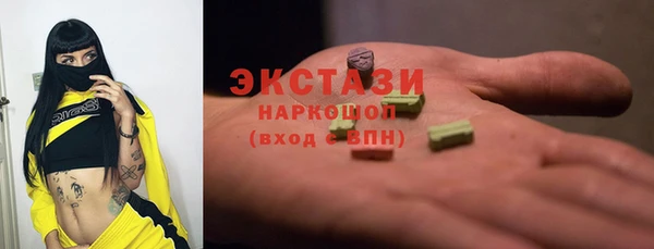 кокаин перу Алзамай