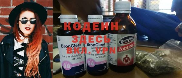 кокаин перу Алзамай