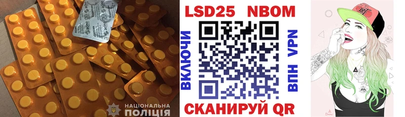 купить закладку  blacksprut   ЛСД экстази ecstasy  Вилюйск 