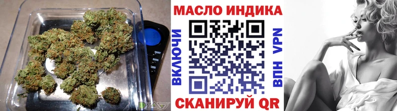 ссылка на мегу ссылка  Вилюйск  Дистиллят ТГК Wax  хочу  