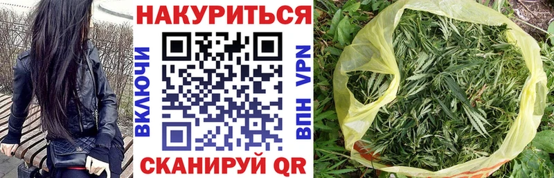 Канабис индика  Вилюйск 